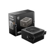 MSI MAG A650BN – Fuente de Alimentación ATX 650W 80+ Bronze - Img 55807432