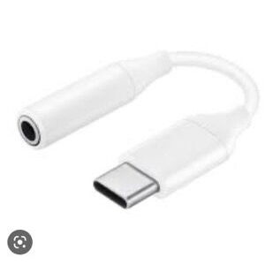 ADAPTADORES PARA AUDÍFONOS/AURICULARES A CLAVIJA 3,5MM (DE LIGHTNING Y TIPO C). - Img 94785469