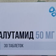 Bicalutatamida  50mg - Img 52494803