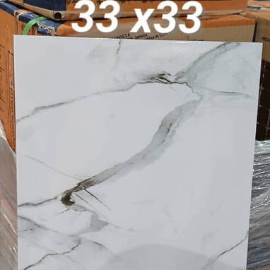 En venta lozas de cerámica y porcelanatos - 2/10