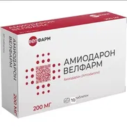 Amiodarona 200 mg, Blister de 10tab - 3 usd . - Img 46492303