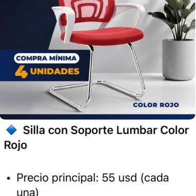 Sillas con Soporte Lumbar - Sillas acolchonadas - 4/7