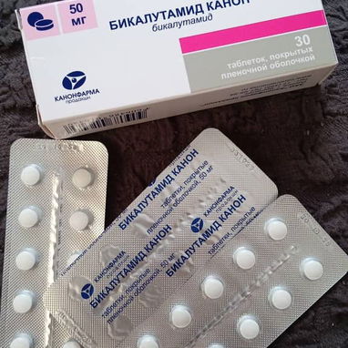 Bicatulamida - 3/4