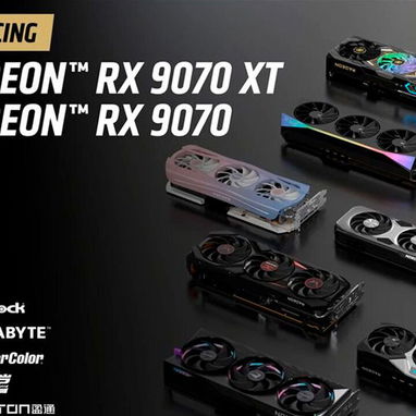 !!!Nuevas Nvidia GeForce RTX 5000 Series y AMD RX 9000 Series. Servicio Por Encargo. - Img 113380861