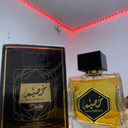Perfumes SUPREME OUD y KHAZEEMA: Originales de Dubai - Img 54907235