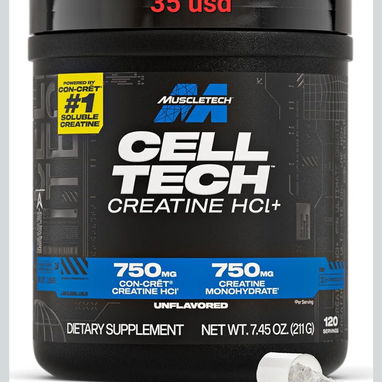 Creatina, whey protein, Bcca💥OFERTA 💥 - Img 115202239