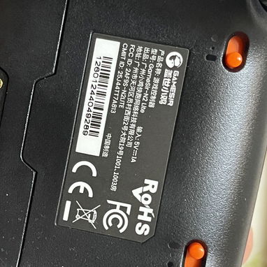 Vendo mandos GAMESIR NOVA Lite2 para PC/Mac/XBox/PS/NintendoSwitch - 3/3