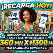 Vendo saldo telefónico 360 x 1300 MN - Img 58042873