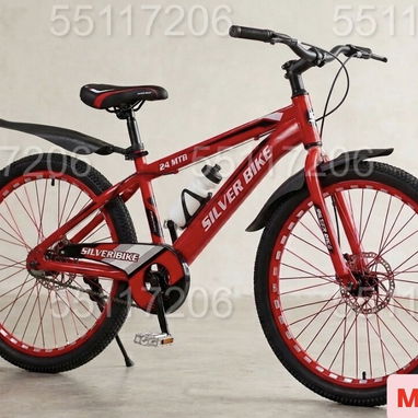 Bicicletas medida 26 - 4/5