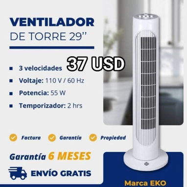 Ventiladores Eléctricos - Img 125504041