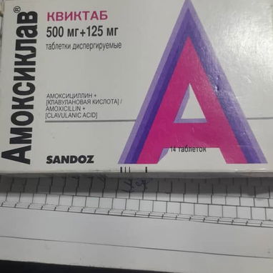 Medicamento - 4/10