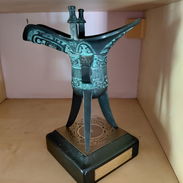 Recipiente de vino Fuxin de bronce. - Img 57972521