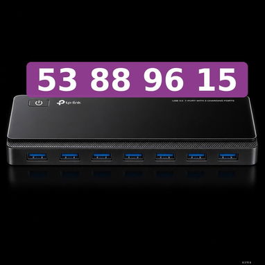 Regleta HUB TP-Link - 2/3