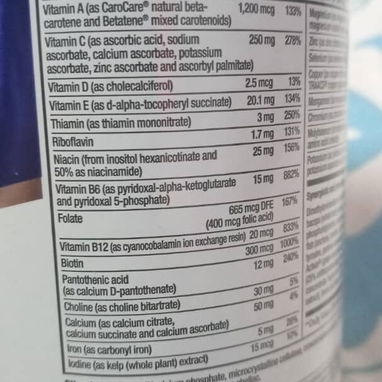 VENDEMOS FOCUS FACTOR (NUTRICION PARA EL CEREBRO) - 3/3