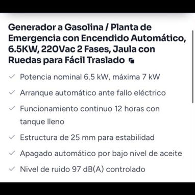 PLANTA ELÉCTRICA EPCOM MODELO EPGEN 7000 - 2/3