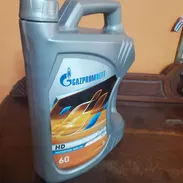 Aceite motor de alta viscosidad 20W60 Tel52580623 Pago por transferencia o efectivo. - Img 51909107