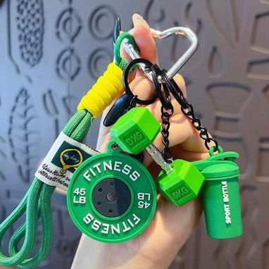 📌 Llavero fitness ✨ Ideal para amantes del gimnasio y la vida saludable. 💪 Diseño divertido y resistente. 🎁 Perfecto - Img 123342443