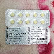 Nitrofurantoína 50 MG Importado - Img 54935274