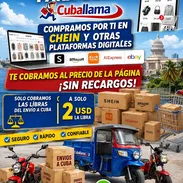 🚨📦 ¡LA FORMA MÁS FÁCIL Y ECONÓMICA DE COMPRAR PARA CUBA YA ESTÁ AQUÍ! 🇨🇺🛍️  En 🚚 Cuballama realizamos tus compras - Img 55456496