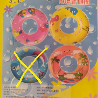 Salvavidas para niñas y niños - Img 119009579