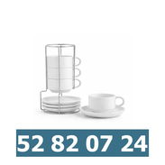 SET DE 4 TAZAS CON ORGANIZADOR VERTICAL VPT-0312 - Img 55886542