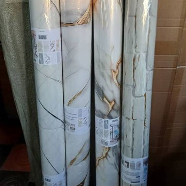Papel tapiz 16000 - 3/8