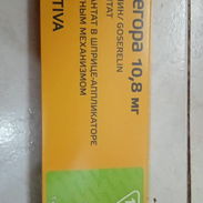 Zoladex o Goserelina (ampolletas 10.8mg) - Img 57999886