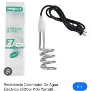 Calentador de agua 2500w 110v 12 USD - Img 55482807