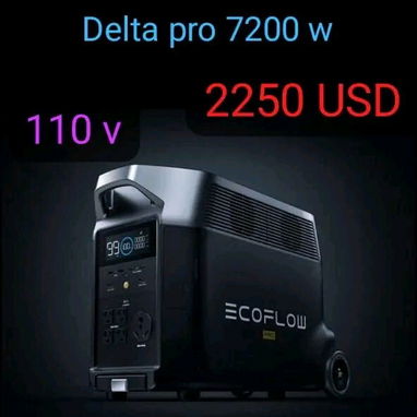 Ecoflow y plantas en venta - Img 119590929