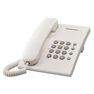 Teléfono de Línea Fija Panasonic* *Precio: 25$* - Img 54784022