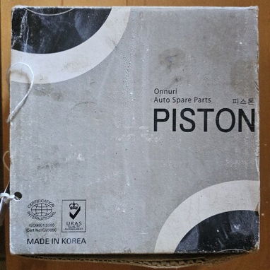 Daewoo Tico / Pistones - 4/5