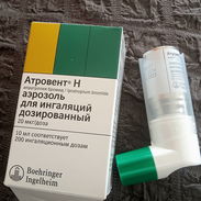 Bromuro de ipratropio 20mkg/dosis  - 10 Usd. El aerosol es para 200dosis. - Img 53172188