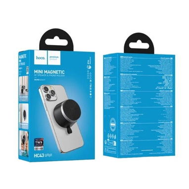 Bocina Inalámbrica  HC43 Surpass  Magnética Bluetooth  5.4 IPX4 - HOCO, Garantía de 15 dias, Entrega por un mínimo costo - Img 112381868