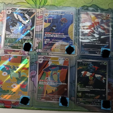 Cartas Pokemon en la Habana. TCG Cuba - Img 126415359