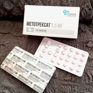 Metotrexato 2,5mg Caja con 50tab -- 15 Usd. 15 USD - Img 55658240