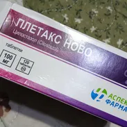 Cilostazol 100mg el blister de 10tab - 6 usd. - Img 52626657