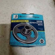 Damper de LADA - Img 52771449
