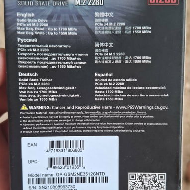 ULTRA M2 PCI4 512 GB NUEVO SELLADO 54270089 - Img 123454295