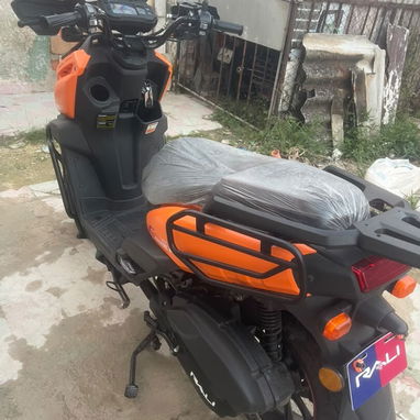 Moto Rali - 3/8