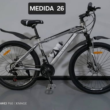 Bicicletas Medida 26 📦Nuevas en Caja - Img 123190113