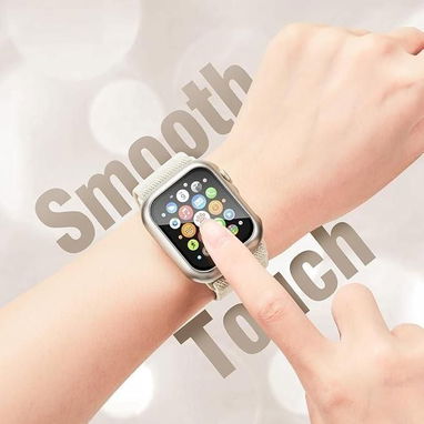 Correas elásticas de nylon Apple Watch funda protectora | videojuegoshabana.com - Img 124127861