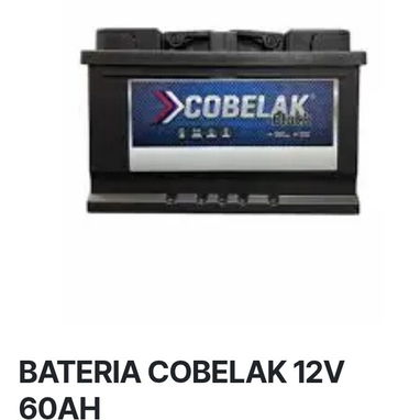 Vendo bocinas para computadora, batería 12v 60a e Impresora láser - Img 125443546