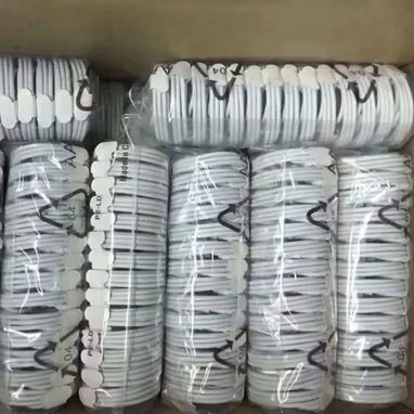 [Cantidad] Cable USB a iPhone 1 metro | Centro Habana 2 - 2/2