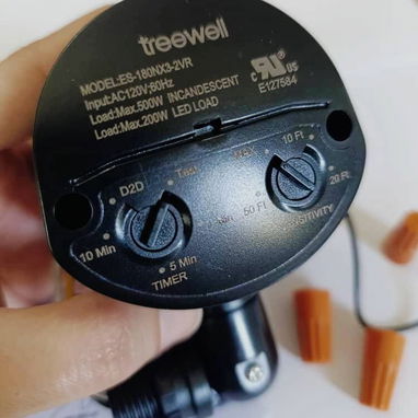🔌 Protege tu casa o negocio! Sensores de Movimiento PIR 180° TREEWELL con Célula Fotosensible - Img 111588683