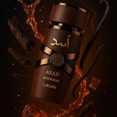 Lujo disponible, Perfumes Árabes Originales 💯 - Img 116963130