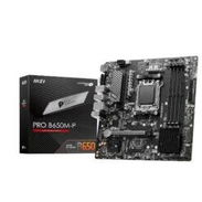 MSI PRO B650M-P V1 – Placa Base Micro-ATX AM5, DDR5, PCIe 4.0, M.2 Gen4, LAN 2.5G - Img 56844902
