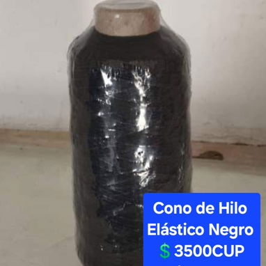 Hilo elástico para extensiones - Img 121782675