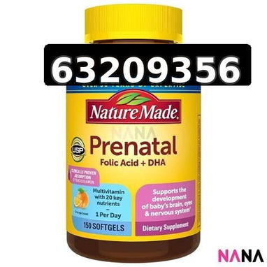 PRENATALES 🍊💊✨ - Img 120493934