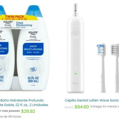 Cepillo de dientes / cortauñas eléctrico / gel de baño / - 2/2