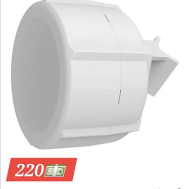 Router #WiFi6 redes - 3/5
